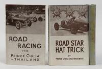 PRINCE CHULA: Three hardcover books authored by Prince Chula of Siam/Thailand