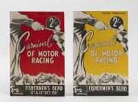 FISHERMAN'S BEND: Two official programs of the Carnival of Motor Racing, October 1957 & February 1958