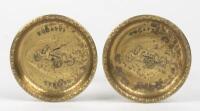 BUGATTI: A pair of discs inscribed 'Bugatti - Type 35", 8cm wide