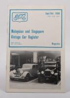 MALAYSIA & SINGAPORE VINTAGE CAR REGISTER: A near complete collection of 'The Magazine', a bi-monthly publication of the Vintage Car Register of Malaysia & Singapore - 5