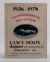 PHILLIP ISLAND: A double sided commemorative&nbsp;medallion&nbsp;from the Golden Jubilee Australian Grand Prix&nbsp;1928-1978, '50 Years of Motor Racing at Phillip Island Victoria', 5cm in diameter - 4