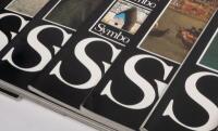 SYMBOL MAGAZINE: A collection of 17 issues of Symbol - The International Magazine, from the lovers of Ferrari, Rolls Royce & Riva - 2