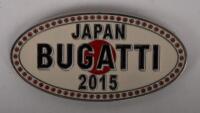 BUGATTI: A comprehensive hardbound pictorial book commemorating the 'International Bugatti Meeting and Le Festa Mille Miglia 2015 in Japan' and also an accompanying grille badge to same event - 4