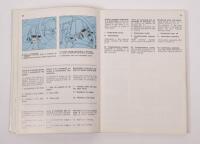 FERRARI 400: A 1977 printed Ferrari 400 Automatic & 400 GT owners manual, in Italian, French & English - 2