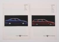 LANCIA KAPPA: A group of four sales brochures related to the Lancia Kappa model - 2