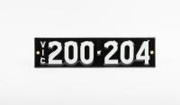Six digit Victorian heritage enameled plates '200-204', sold with rights to display [Location: Cheltenham, VIC] - 4