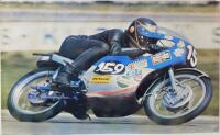 POSTERS: Two large posters featuring&nbsp;racing actions photos, includes Barry Sheene&nbsp;riding a Suzuki and Kenny Roberts riding a Yamaha&nbsp; - 2
