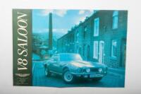 ASTON MARTIN: Four laminated 1980 Aston Martin Lagonda Limited posters. LAGONDA, V8 SALOON, VANTAGE, VOLANTE posters - 5
