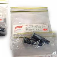 DB4/5/6 AND S: Two NOS rear suspension trailing arm to axle bolts. Two rear control arm bolt and washers. - 3