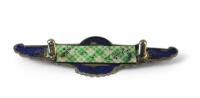 LAGONDA BADGE: NOS for Lagonda 1976 onwards - 2