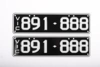 Six-Digit Victorian Custom Numeric plates '891.888', sold with rights to display NO RESERVE [Location: Cheltenham, VIC] - 2