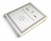 ASTON MARTIN LAGONDA LIMITED SERVICE DEVELOPMENT MANUAL: circa.1989. A manual of procedures, protocols, bulletins and accessories.
