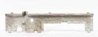 FOOTPLATE: An early alloy foot plate, 71cm long - 2