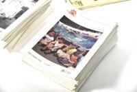 ASTON MARTIN NEWS: A quantity of Aston Martin News published by the AMOC covering the period 1982-2023 [Location: Sydney] - 17