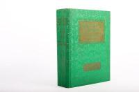 MOTOR'S FACTORY: A hardback copy of 'Motor's Factory - Flat Rate Manual & Shop Manual - Sixteenth Edition' - 2