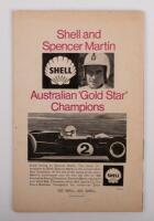 AMAROO PARK: A collection of racing programs from events at Amaroo Park, NSW - 2