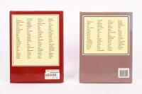 CLASSIC AND SPORTSCAR: Two hardcover books from Classic & Sportscar UK magazine - 2