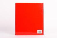 FERRARI: 'FERRARI AMERICA SUPERAMERICA SUPERFAST' hardcover book by Bruno Alfieri, published 1996 by Automobilia, in Italian, English & French, 87 pages - 4