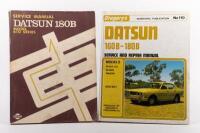 DATSUN: A 1976&nbsp;Datsun 180B Model 610 Series Service Manual