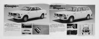 SUBARU: A 1977 Subaru 1600, six page sales brochure covering all 1600 model variants - 2