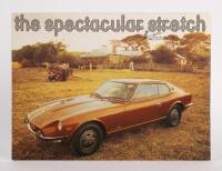 DATSUN: A&nbsp;Datsun 260z&nbsp;sales brochure&nbsp;including a&nbsp;1974 'The Spectacular Stretch - 260z' sales&nbsp;brochure, 1 page fold out&nbsp;