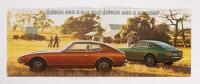 DATSUN: A&nbsp;Datsun 260z&nbsp;sales brochure&nbsp;including a&nbsp;1974 'The Spectacular Stretch - 260z' sales&nbsp;brochure, 1 page fold out&nbsp; - 2