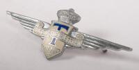 SUPERLEGGERA: A pair of small&nbsp;winged logo 'Touring Superleggera Milano' body badges as used on c1960s-1970s Ferrari & Alfa Romeo models, each 8.5cm long, 3cm high. - 2