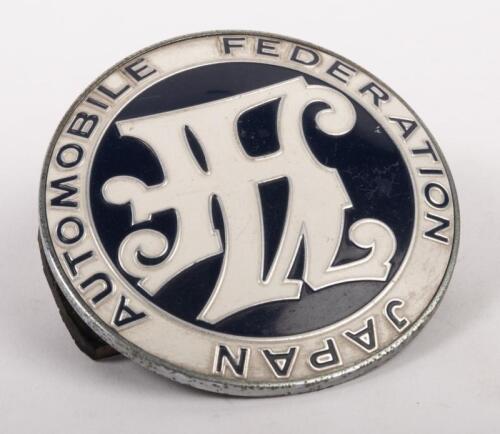 J.A.F: A plastic Japan Automobile Federation round badge, 9cm in diameter