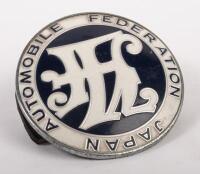 J.A.F: A plastic Japan Automobile Federation round badge, 9cm in diameter