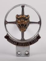 JAGUAR: A high quality Jaguar Drivers Club enamel and brass grill badge, membership number '3745' stamped to reverse, 12cm high