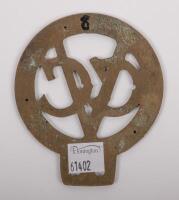 V.C.C: A Veteran Car Club of Great Britain grille badge, stamped '1001' to rear - 2