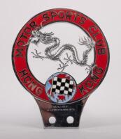HONG KONG: A chrome enamel Hong Kong Motor Sports Club badge, 12cm high, 9.5cm wide