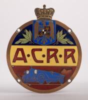 ROMANIA: An enamel Romanian Royal Automobile Club badge with crown finial, 9.5cm in diameter