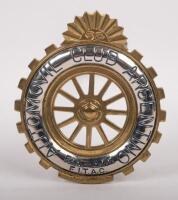 ARGENTINA: A fine detailed&nbsp;Automovil Club Argentino grille badge with rising sun finial, 10.5cm high, 9cm wide