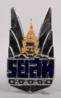 THAILAND: A fine detailed chrome enamel Automobile Club of Siam (Thailand) grille badge, 10.5cm high, 5.5cm wide