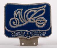 MALAYSIA / SINGAPORE: A Malaysia & Singapore Vintage Car Register grille badge, 8cm high, 9cm wide