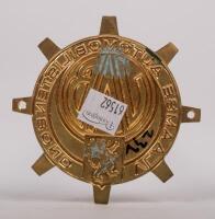 BELGIUM: A Vlaamse Automobilistenbond (Flemish Automobile Association) badge, cog design, enamel centre, 7.5cm in diameter - 2
