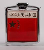 CHINA: A square Chinese flag badge with slot attachment
