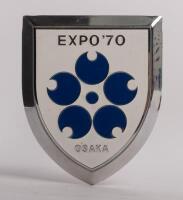 JAPAN: A World Expo 1970 Osaka Japan shield badge, with mounting pins, 10.5cm high, 8.5cm wide