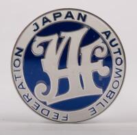 JAPAN: A Japan Automobile Federation badge, 9 cm in diameter