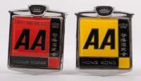 HONG KONG: Two modern Hong Kong AA square badges with slot attachments, 9.5cm high, 7.5cm wide