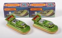 MATCHBOX: Two Matchbox NOS, circa 1970s Matchbox Rescue Hovercraft (#2), in original boxes