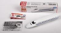 TAKARA TOMY:A 1:198 scale Takara Tomy Shinkansen Series 700-3000 in original box