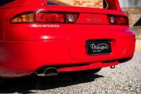 1997 Mitsubishi GTO Twin Turbo Coupe [Location: Sydney] - 42