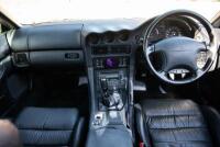 1997 Mitsubishi GTO Twin Turbo Coupe [Location: Sydney] - 75