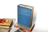 BOOKS: A large collection of technical motoring related publications [Location: Sydney] - 3