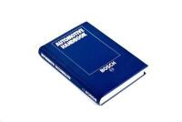 BOOKS: A large collection of technical motoring related publications [Location: Sydney] - 14