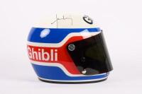 GHILBIL F.&nbsp;UNICINI REPLICA: A 1982 Ghilbil Franco Unicini, roberto Gallina, Suzuki, Italy, Exact replica&nbsp;[Location: Melbourne] - 9