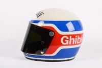 GHILBIL F.&nbsp;UNICINI REPLICA: A 1982 Ghilbil Franco Unicini, roberto Gallina, Suzuki, Italy, Exact replica&nbsp;[Location: Melbourne] - 11