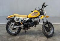 MINIBIKE: A 1995-1997 JR 50 Suzuki Motorbike includes training wheels, Shoei S105 Helmet and Mechanical parts [ Location: Melbourne]&nbsp;